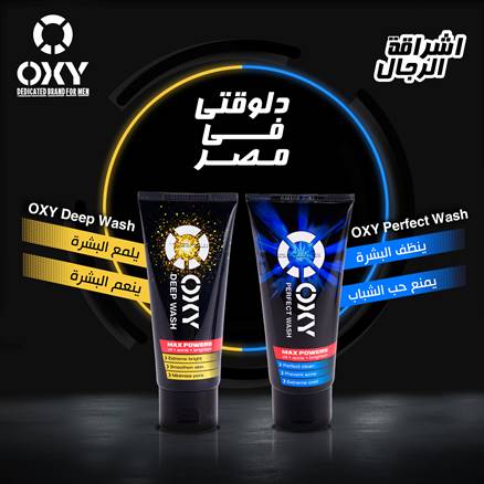 OXY